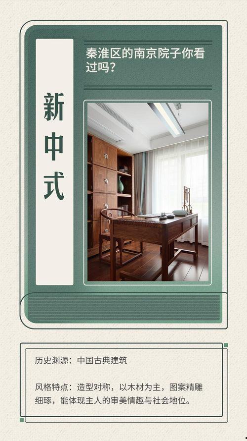 吃瓜书房,揭秘娱乐圈背后的秘密与真相